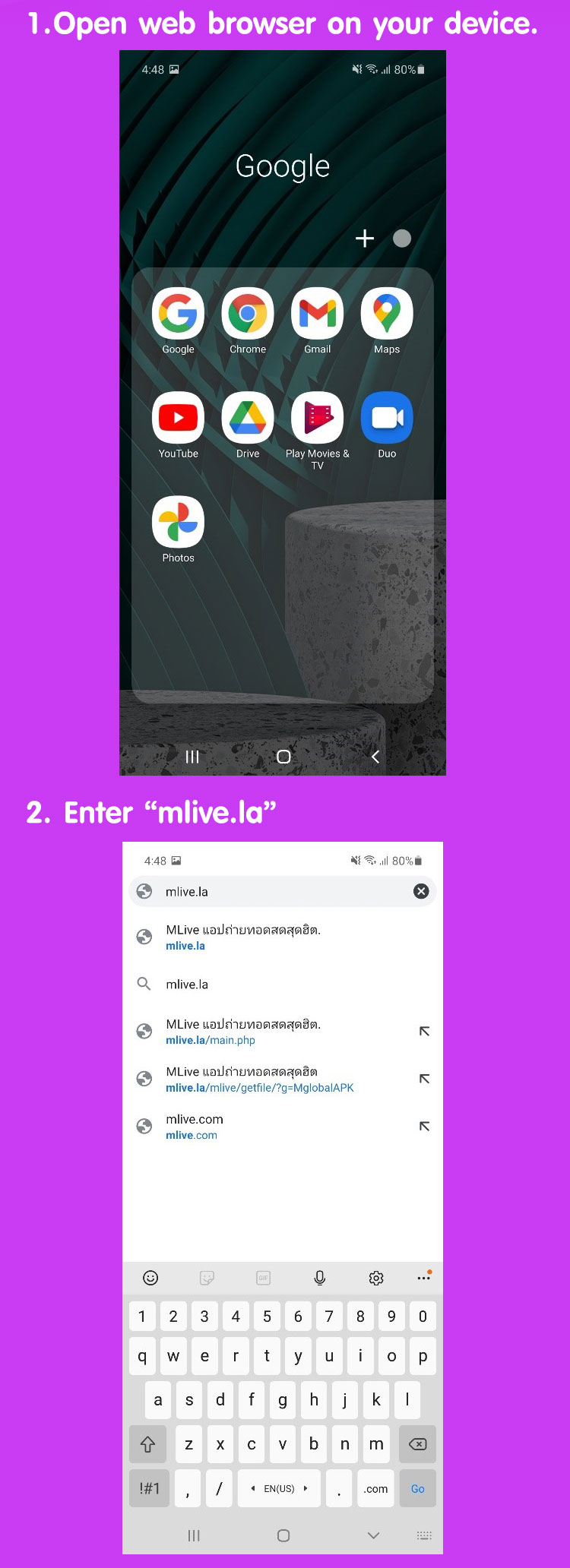 โหลด mlive global